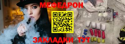 бошки Кимры