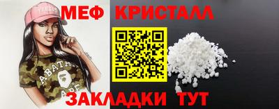 бошки Кимры