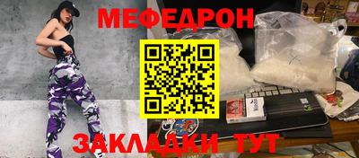 бошки Кингисепп