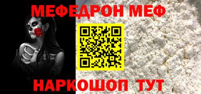 2c-b Кинель