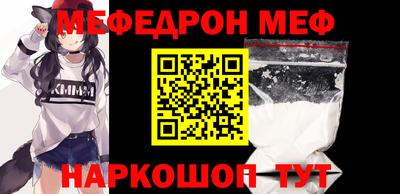 бошки Кимры