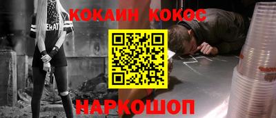 бошки Кимры