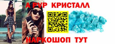 2c-b Кинель