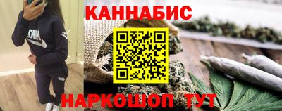 2c-b Кинель