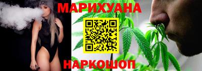 2c-b Кинель