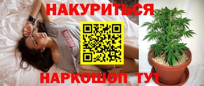 2c-b Кинель
