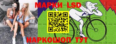 бошки Кимры