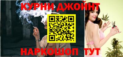 2c-b Кинель