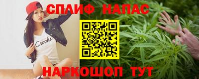 бошки Кимры
