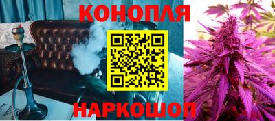 2c-b Кинель