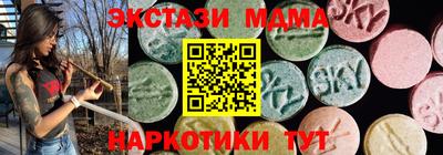 2c-b Кинель