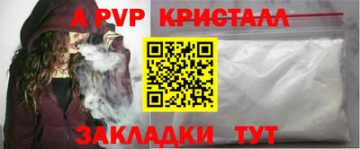 2c-b Кинель