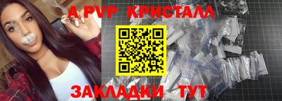 бошки Кимры