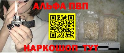 бошки Кимры