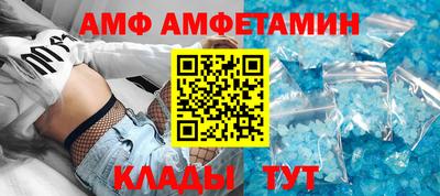 бошки Кингисепп