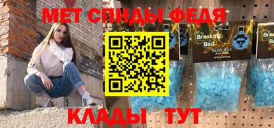 2c-b Кинель