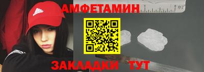 бошки Кимры