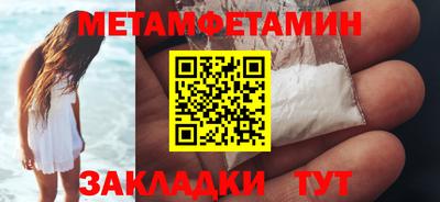 бошки Кимры