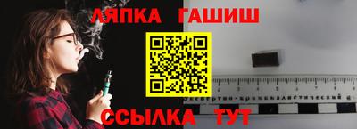 бошки Кимры