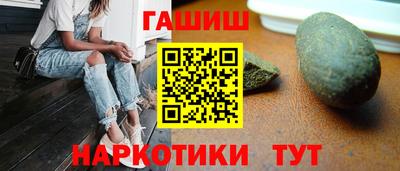 бошки Кингисепп