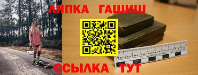бошки Кингисепп