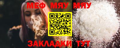 бошки Кингисепп