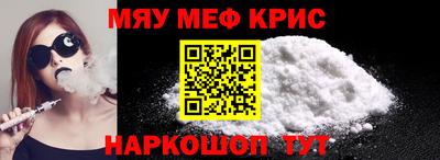 бошки Кимры