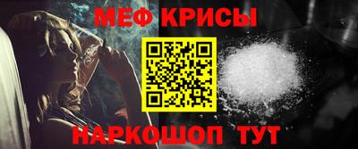 бошки Кимры