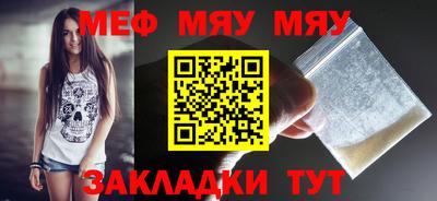 бошки Кингисепп