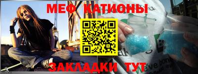 2c-b Кинель